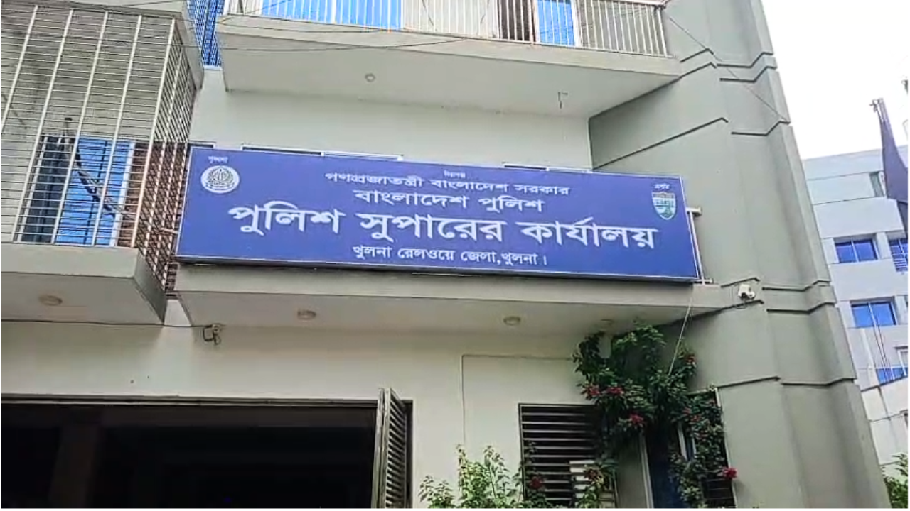 নিজের গুলিতে নিহত পুলিশ সদস্য