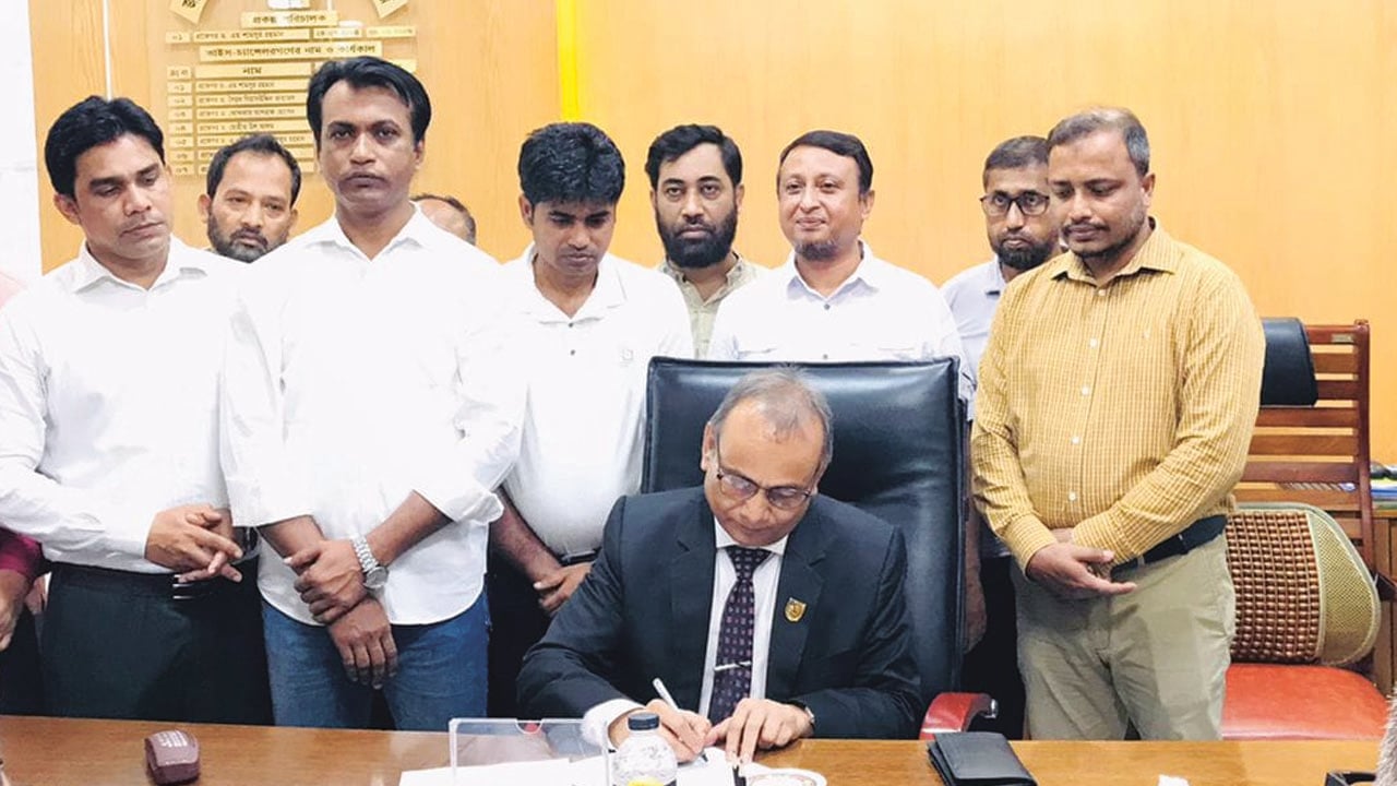 নজরুল বিশ্ববিদ্যালয়ে যোগ দিলেন নতুন উপাচার্য