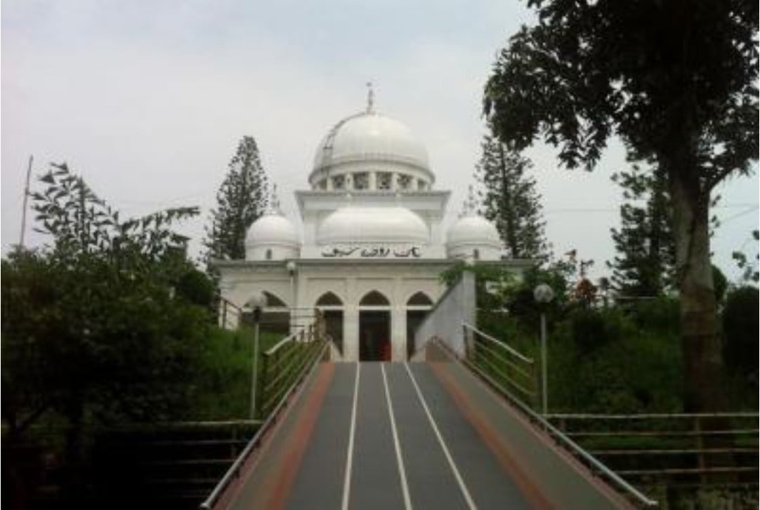নলতা