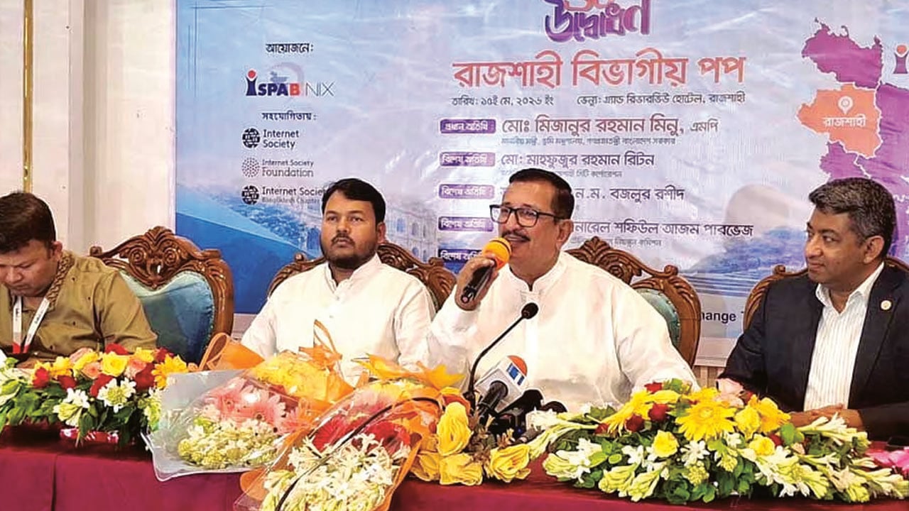 নিরাপদে রাজশাহীতে চলতে পারে মানুষ: ভূমিমন্ত্রী