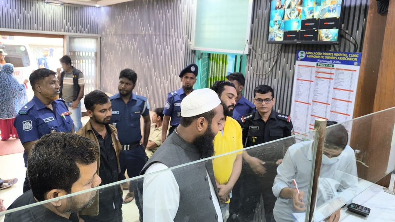 নরসিংদীতে দুই হাসপাতালকে ৩ লাখ টাকা জরিমানা