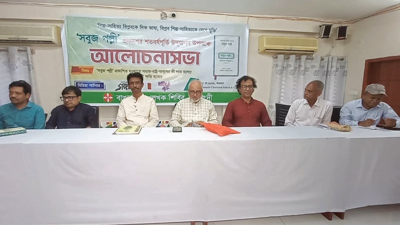 পৃথিবীতে কৃত্রিম বুদ্ধিমত্তার প্রয়োজন নেই