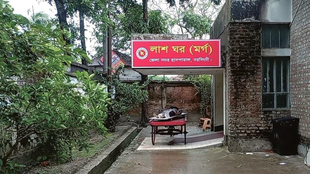 নেশাখোর স্বামীর ছুরিকাঘাতে মৃত্যু