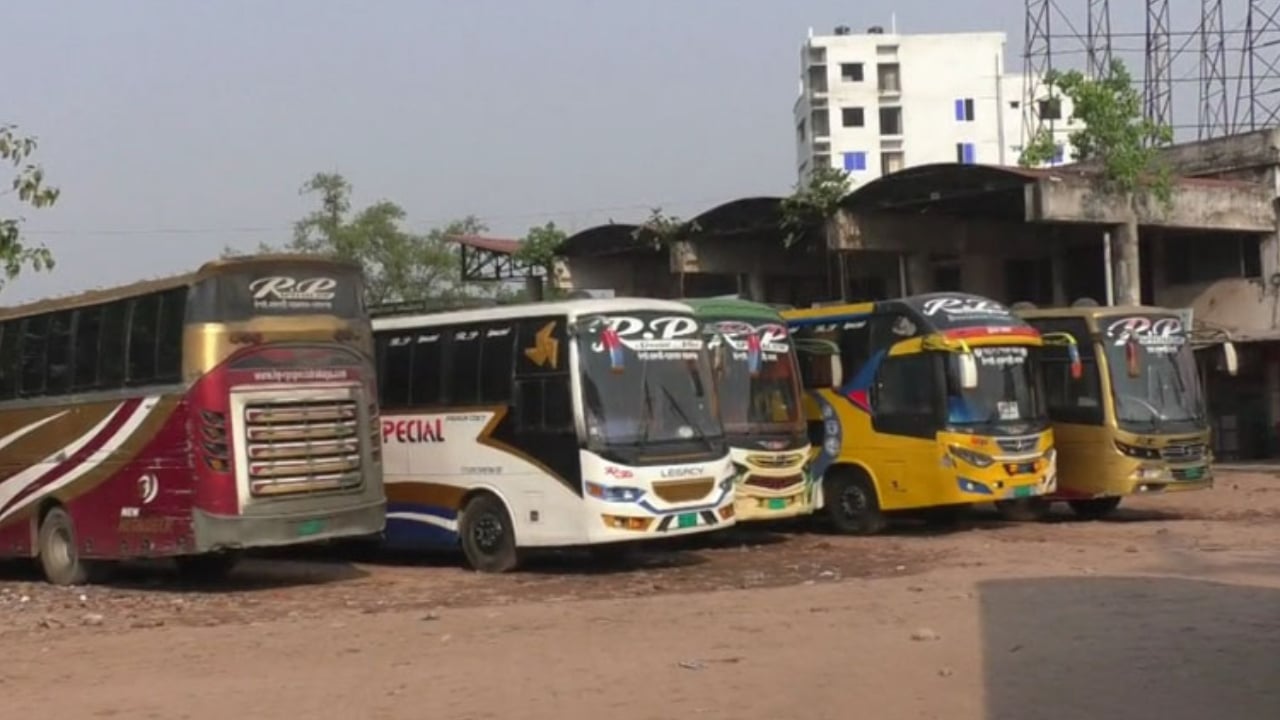 নাটোর-রাজশাহী রুটে বাস চলাচল বন্ধ