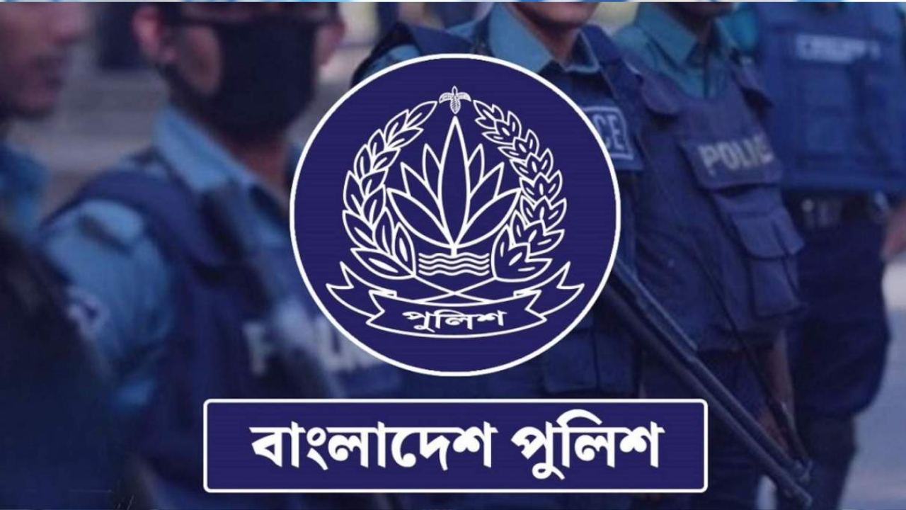 লাইনে দাঁড়ানো ছাড়া তেল পেতে আইজিপির কাছে চিঠি পুলিশের