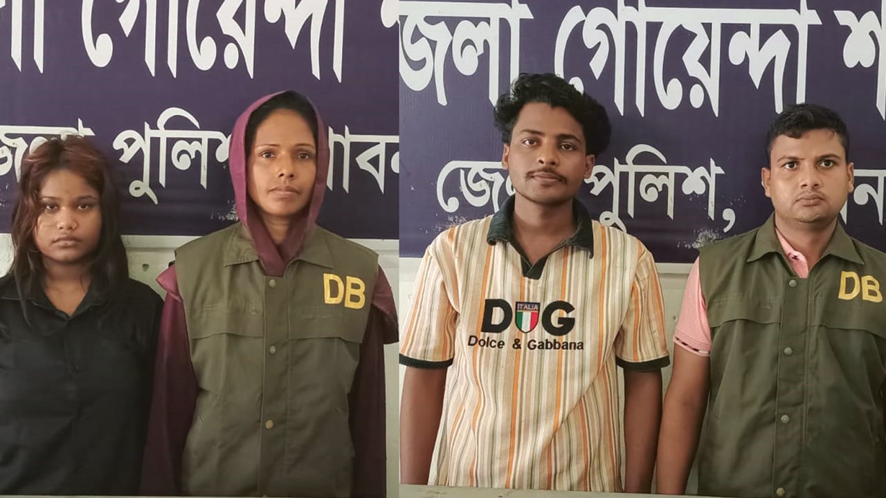 পাবনায় অপহৃত তরুণ-তরুণীকে উদ্ধার