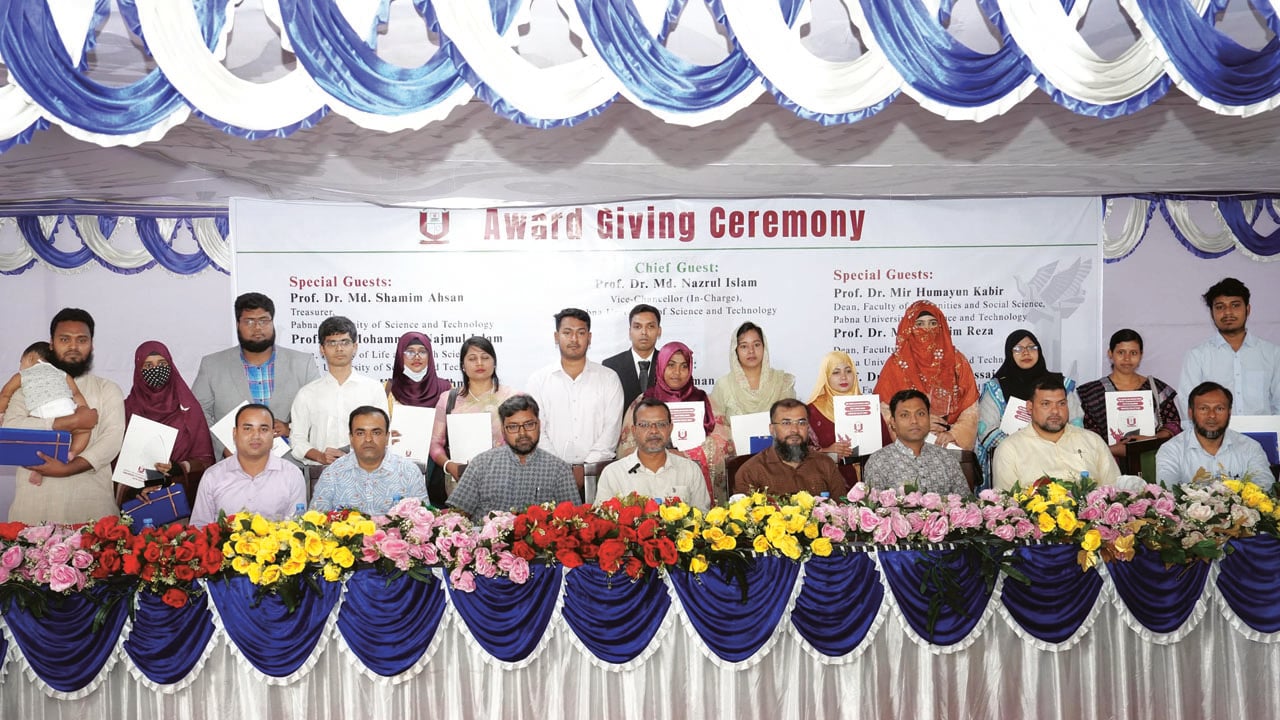 পাবিপ্রবির ৩৮ শিক্ষার্থী পেলো ডিনস অ্যাওয়ার্ড