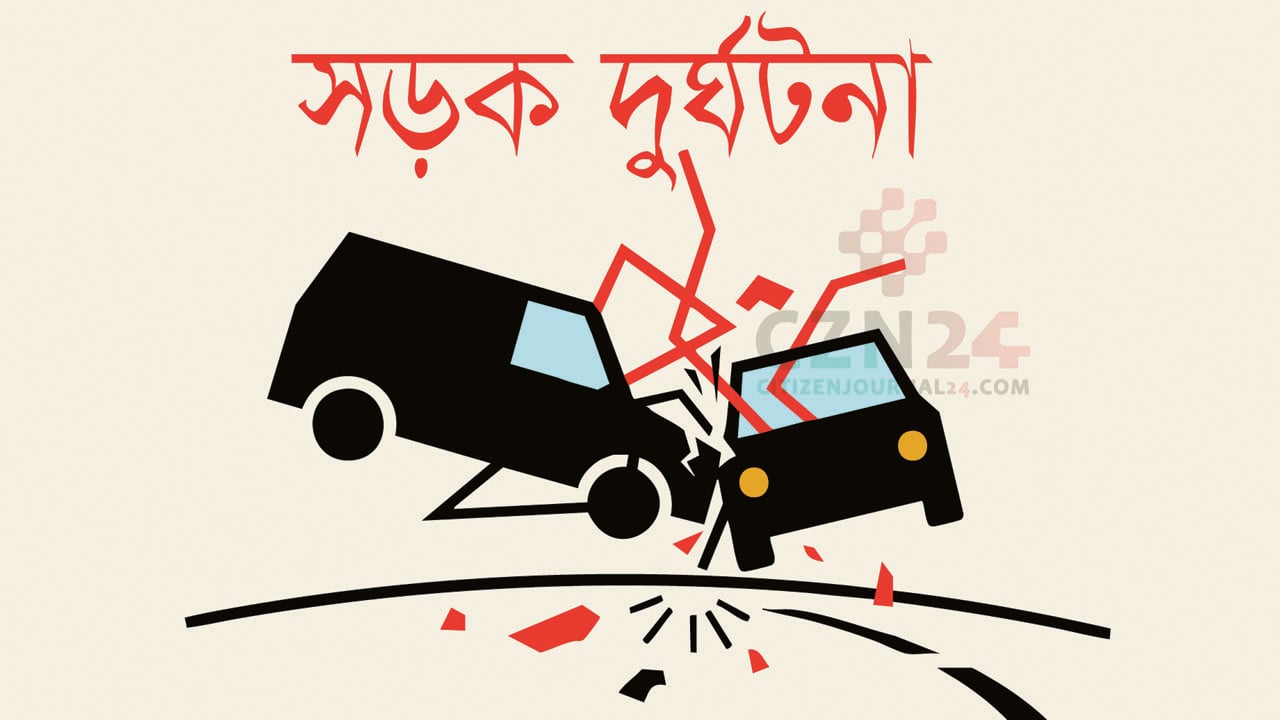 ফেনীতে বাসচাপায় প্রাণ গেলো বাবা-ছেলের