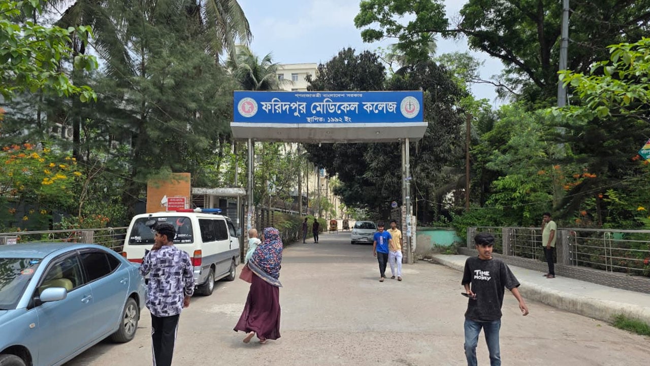ফরিদপুর মেডিকেলে হামে দুই শিশুর মৃত্যু