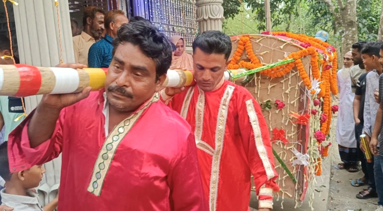 পালকি ২