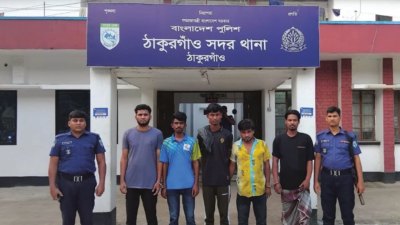 পুলিশ সদস্যকে অপহরণ, গ্রেপ্তার ৫