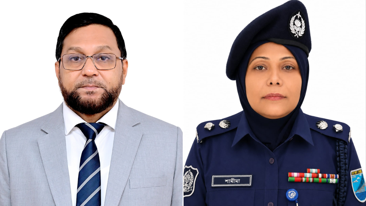 পুলিশ সার্ভিস অ্যাসোসিয়েশনের সভাপতি মোসলেহ উদ্দিন, সম্পাদক শামীমা পারভীন