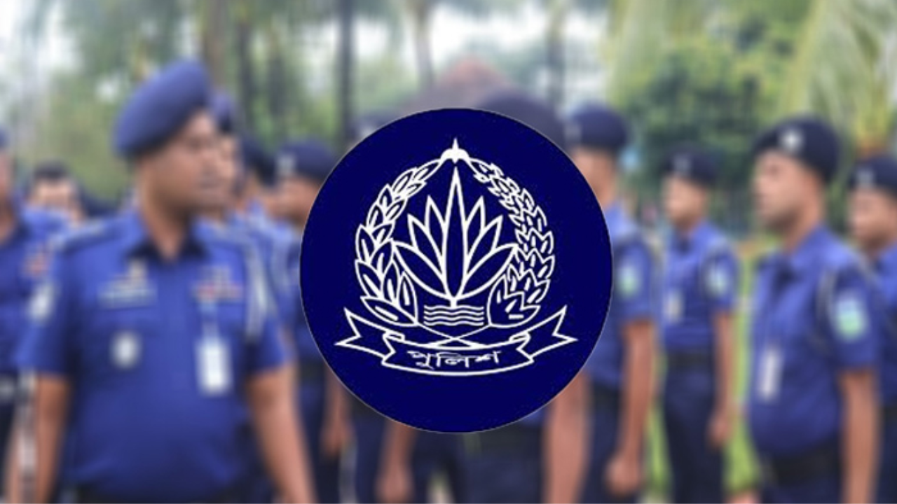 পুলিশের ৭ ঊর্ধ্বতন কর্মকর্তাকে বদলি
