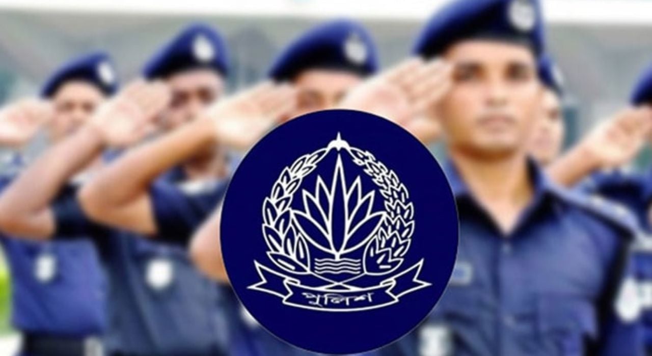 police (14)