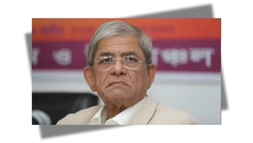 সংগৃহীত    
