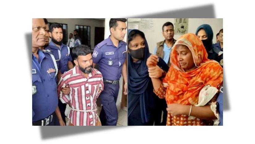 সংগৃহীত    