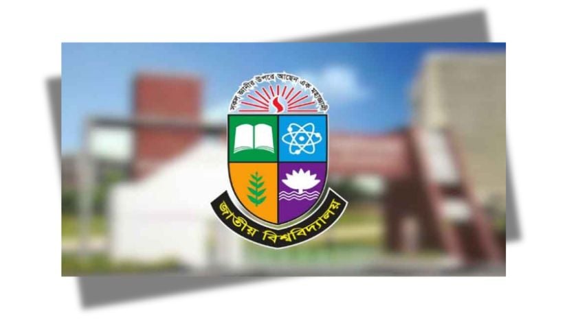 ফাইল ছবি    