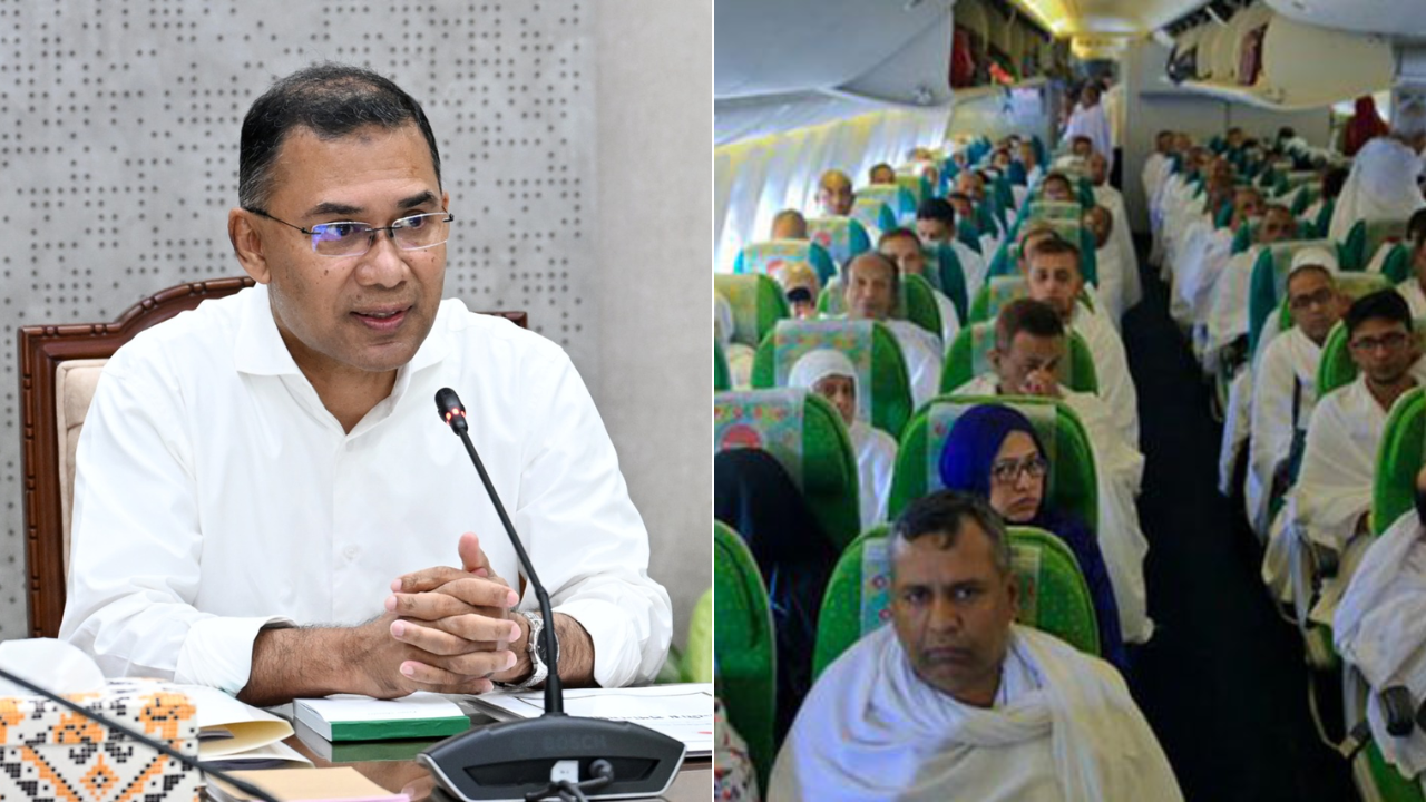 হজযাত্রীদের জন্য প্রধানমন্ত্রীর শুভেচ্ছা উপহার