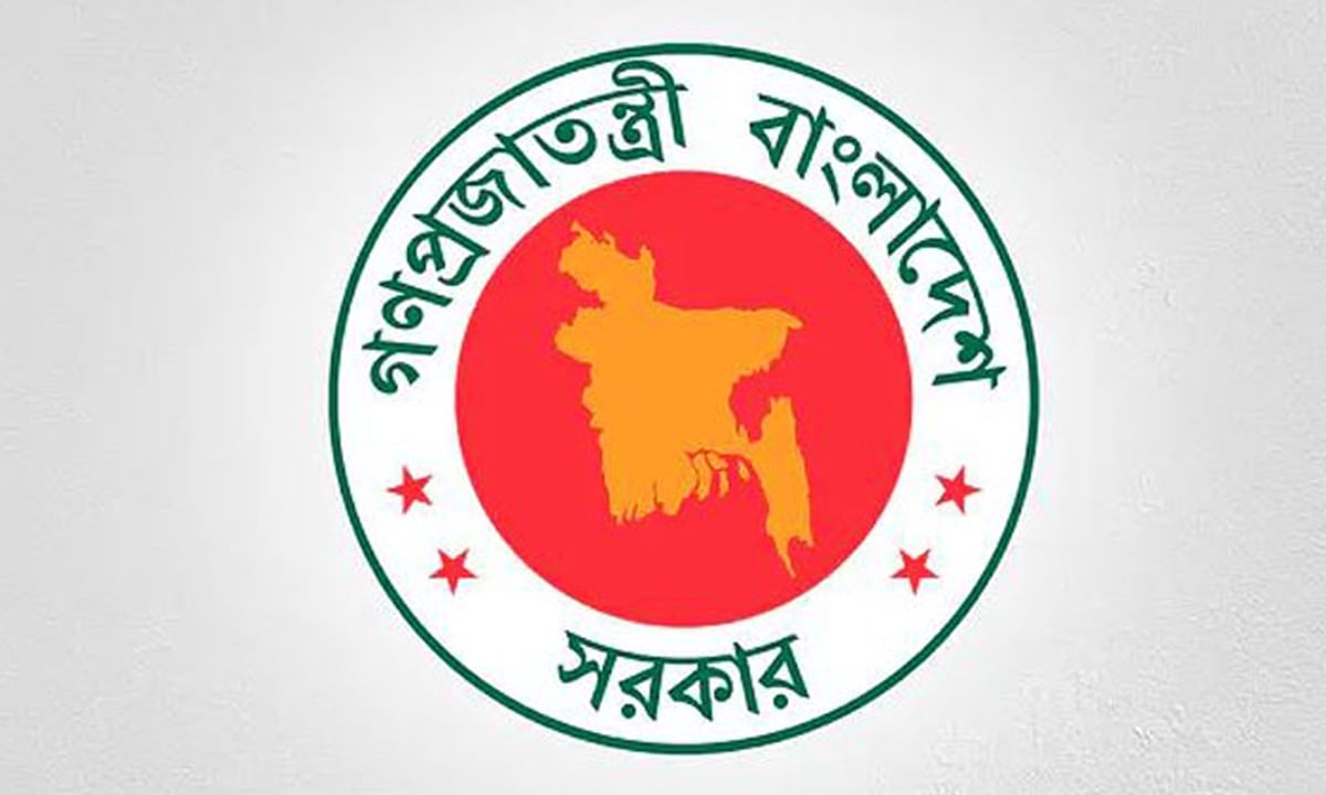প্রধানমন্ত্রীর এলাকায় হচ্ছে সিটি কর্পোরেশন