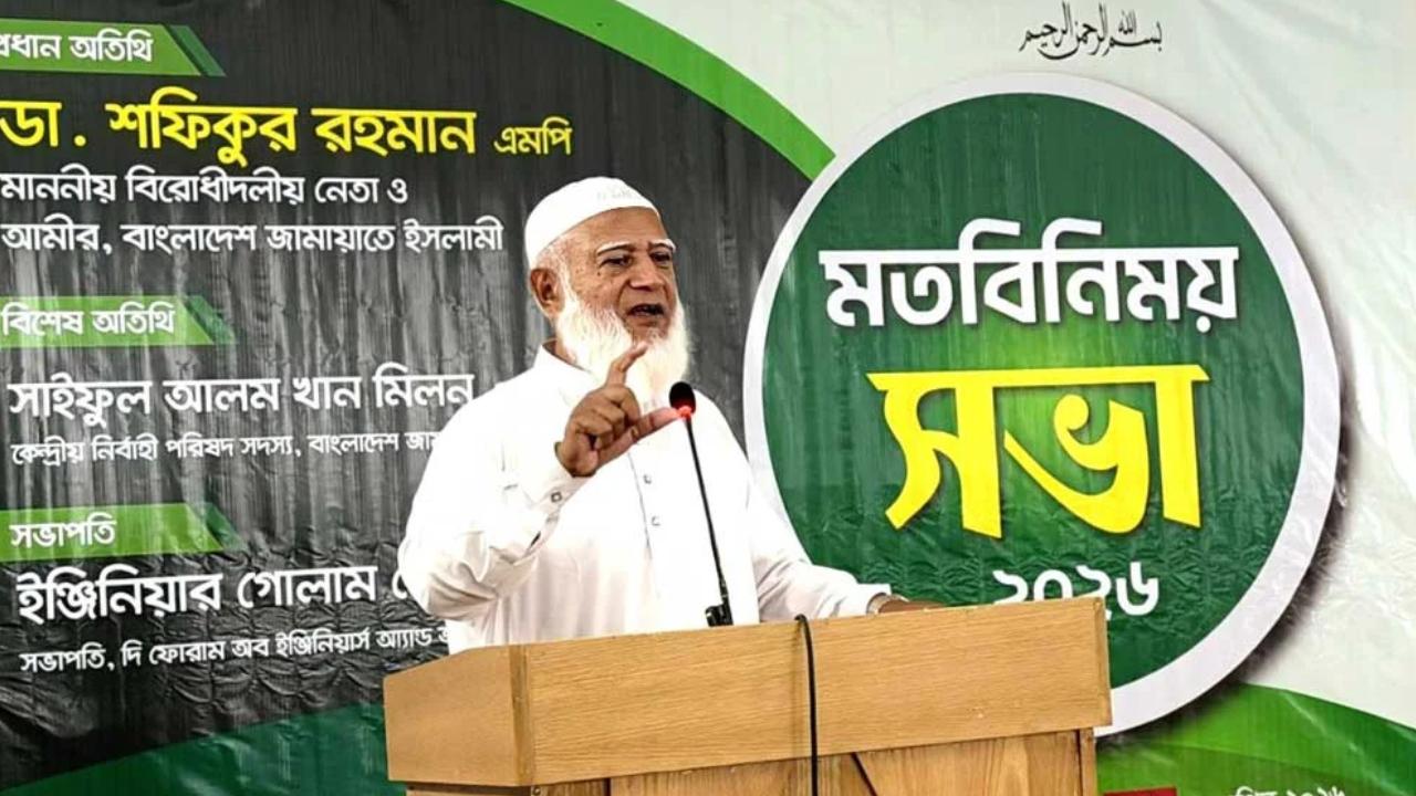 প্রকৌশলীদের সততা ও নিষ্ঠার সঙ্গে কাজ করার আহ্বান জামায়াত আমিরের