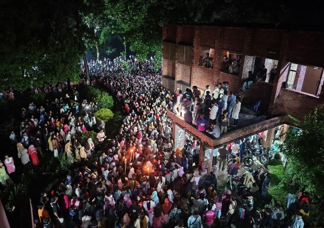 প্রক্টর অফিস