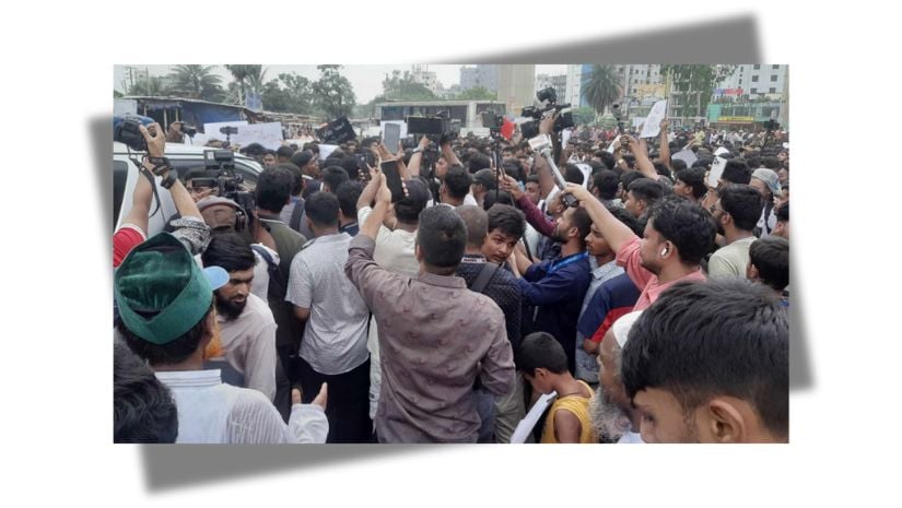 সংগৃহীত   