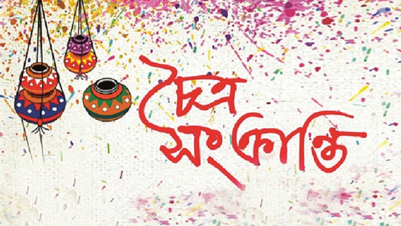 রাবিতে সাংস্কৃতিক অনুষ্ঠান ‘যুদ্ধ সংক্রান্তি’