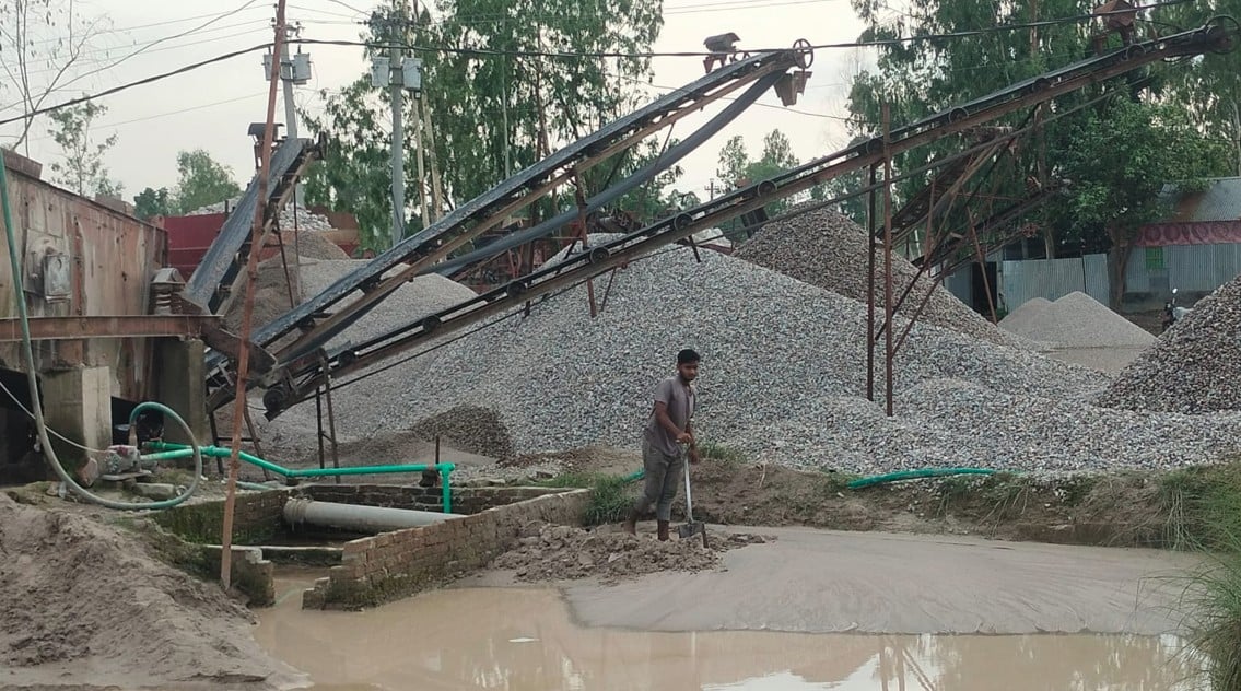 পাথর