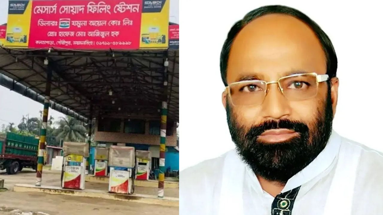 পেট্রোল গায়েবের ঘটনায় বিএনপি নেতা বহিষ্কার