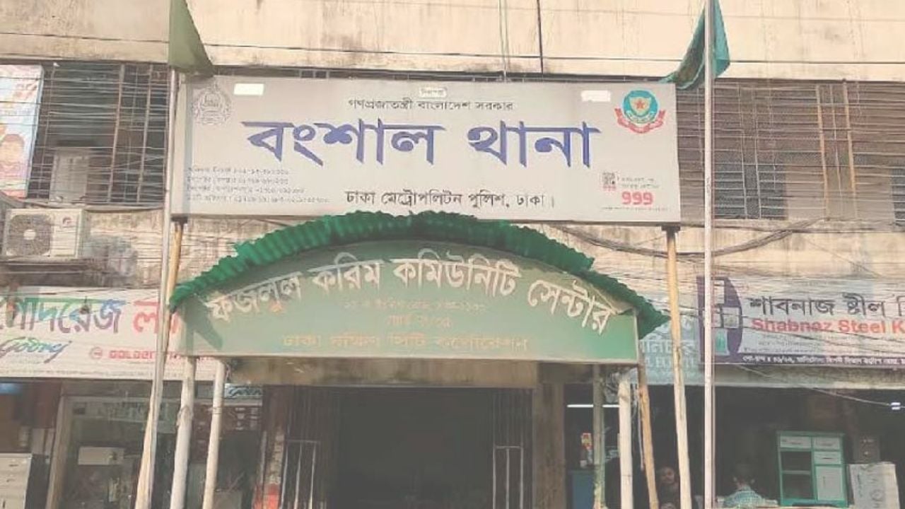 রাজধানীর বংশালে ব্যবসায়ীর হাত-পা বাঁধা মরদেহ উদ্ধার