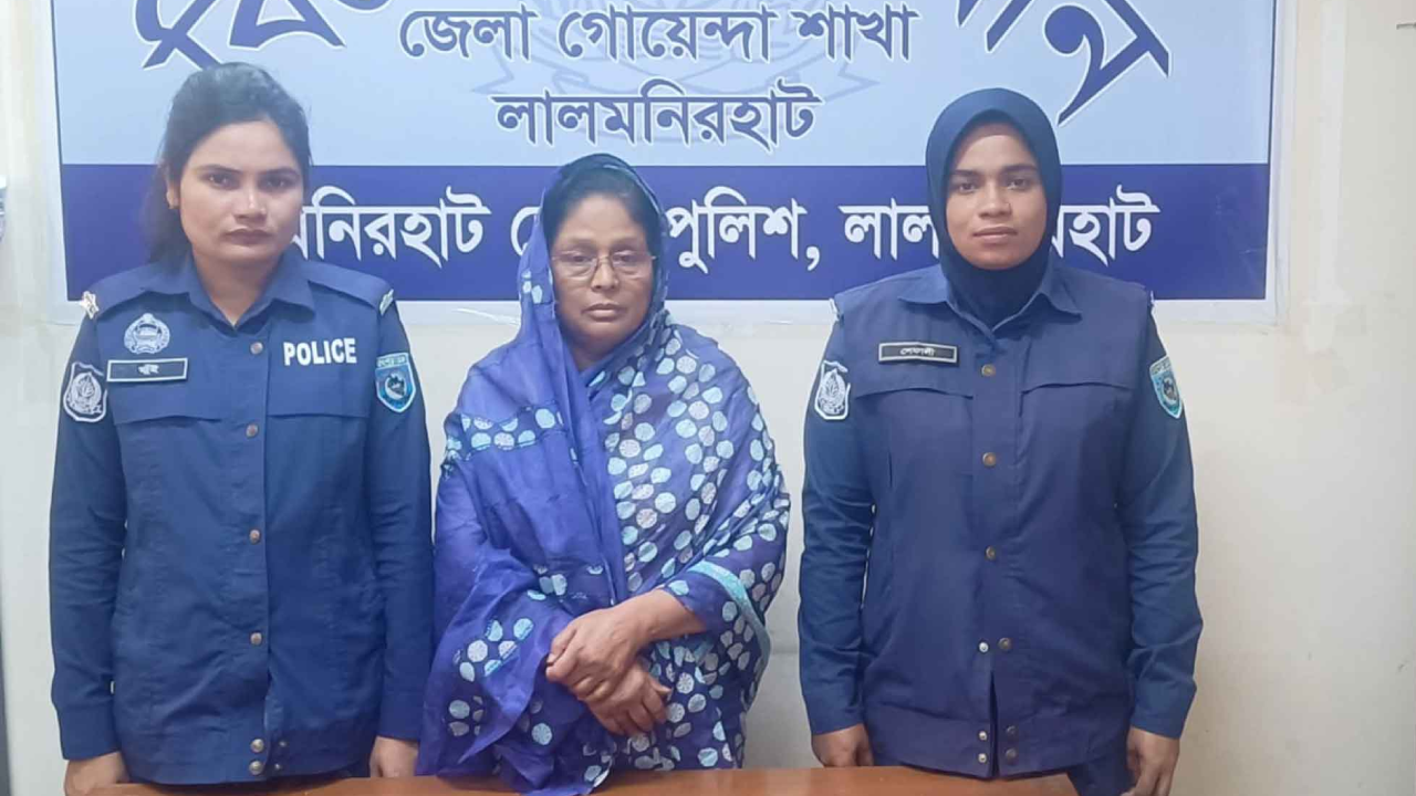 রাজধানীতে আ. লীগের সাবেক এমপি গ্রেপ্তার