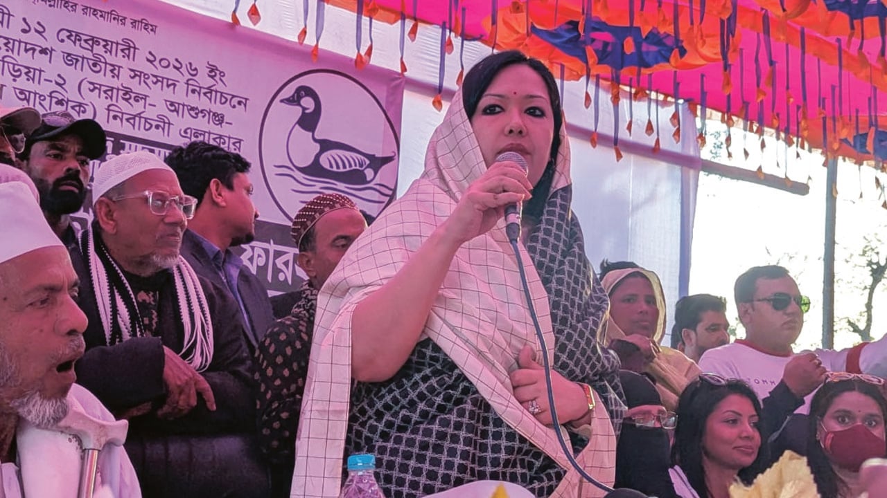 এমপি হলে সরকারি হাসপাতালে চিকিৎসা করাবো: রুমিন ফারহানা