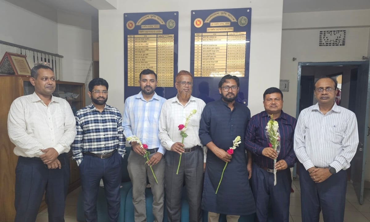 ঋণ আদায় মাস উপলক্ষ্যে বিকেবির পুরস্কার বিতরণ