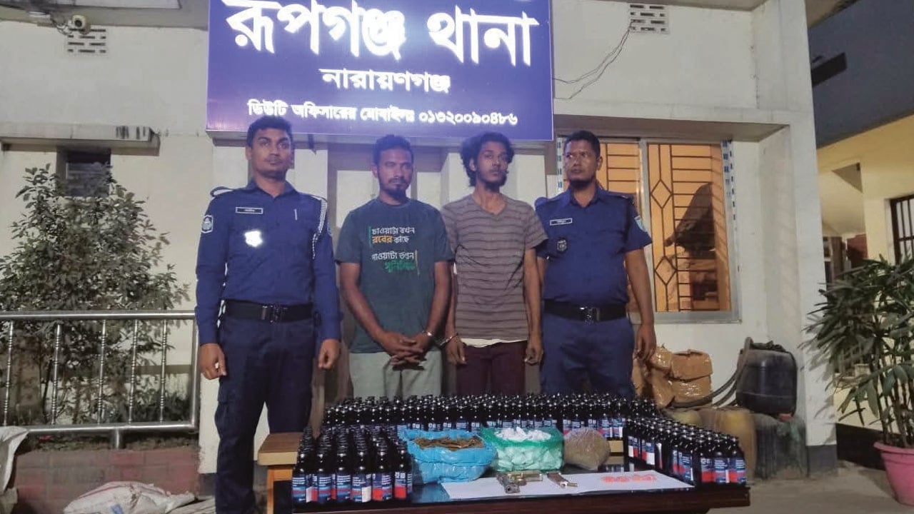 রূপগঞ্জে পিস্তলসহ আটক ২ মাদক কারবারি