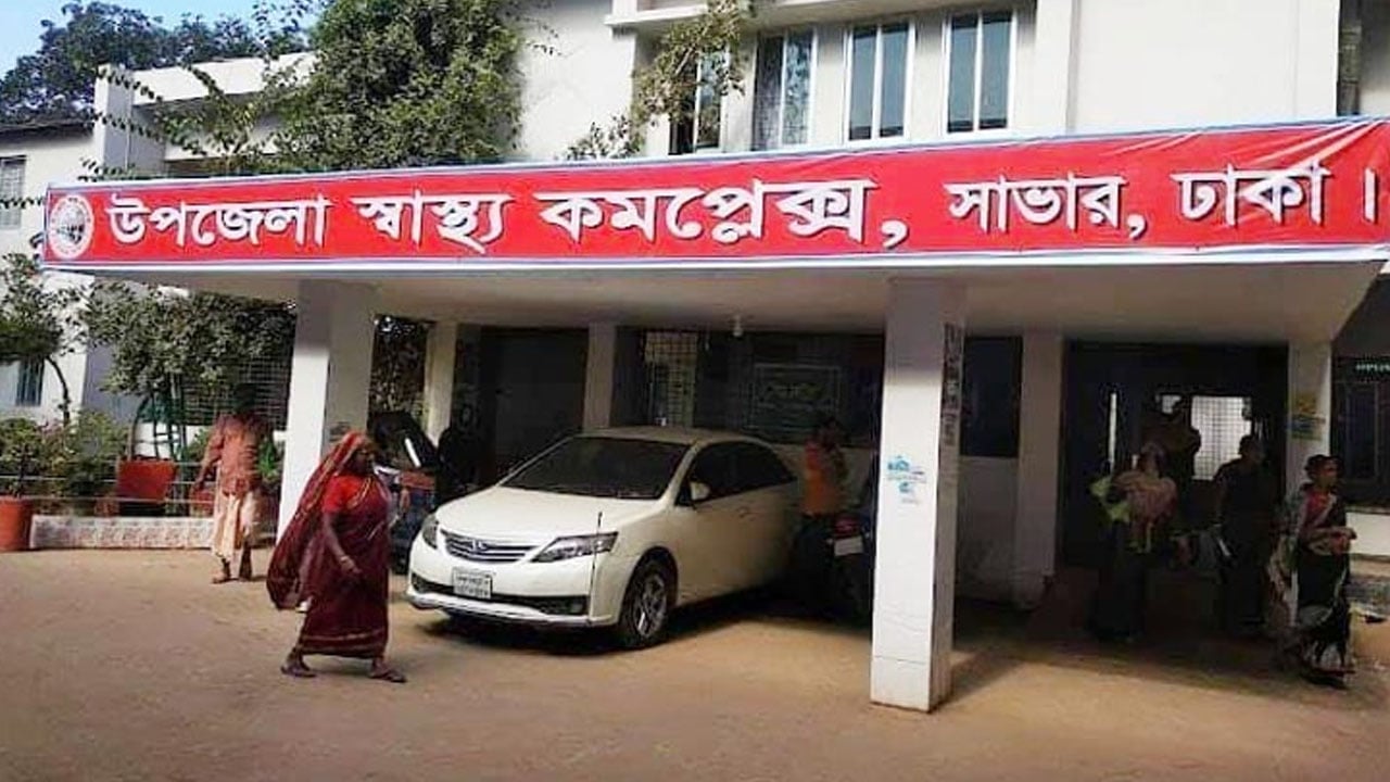 রাস্তায় ছটফট করছিলো শিশু, চোখে সুপার গ্লু লাগিয়ে নির্যাতন