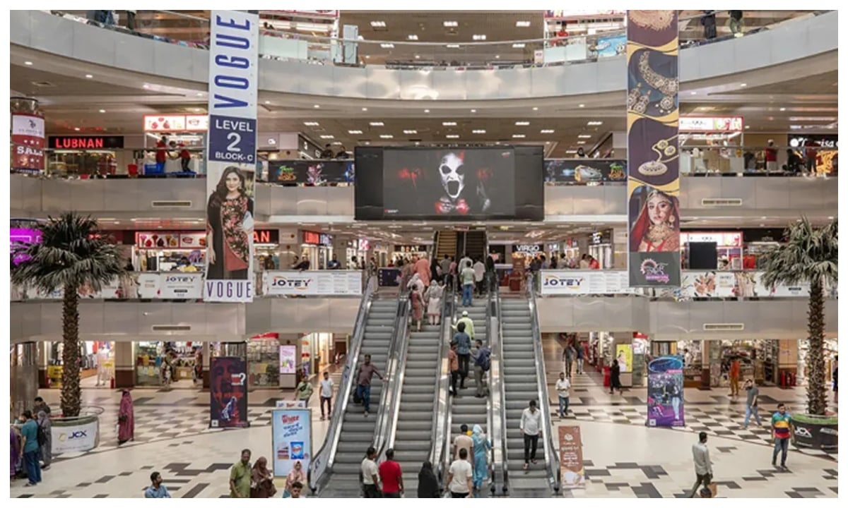 বিদ্যুৎ সাশ্রয়ে রাত ৮টার মধ্যে দোকান-শপিংমল বন্ধের সিদ্ধান্ত