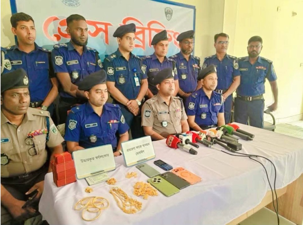 সংবাদ