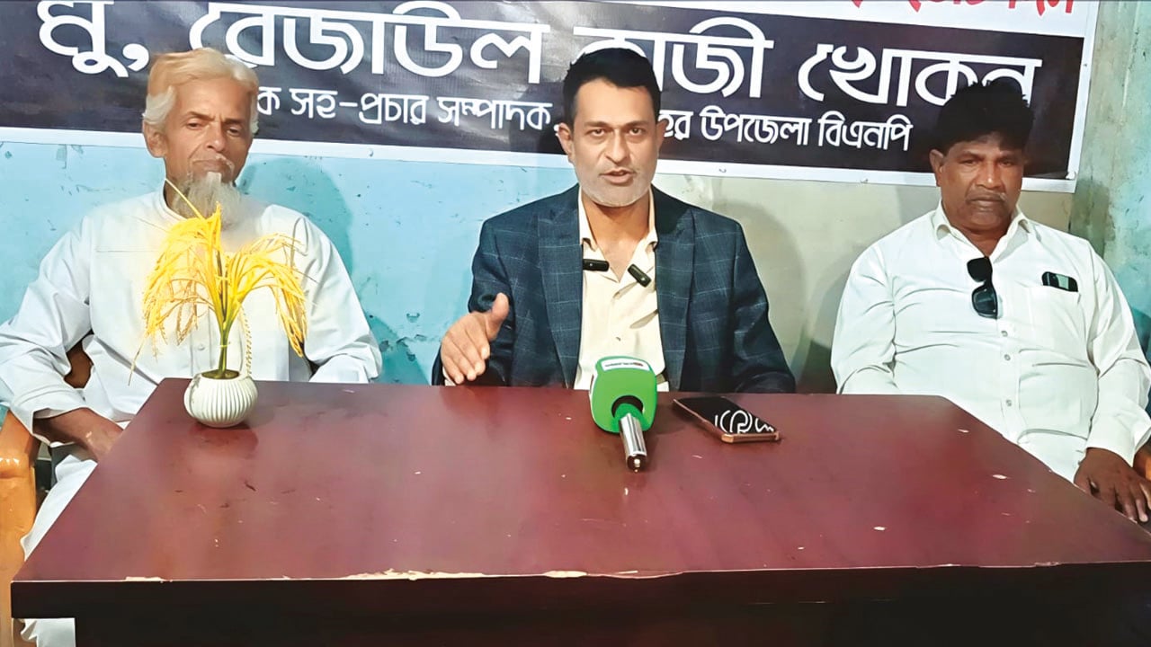 চাঁদাবাজির প্রমাণ দিতে পারলে আত্মহত্যা করবো: বিএনপি নেতা