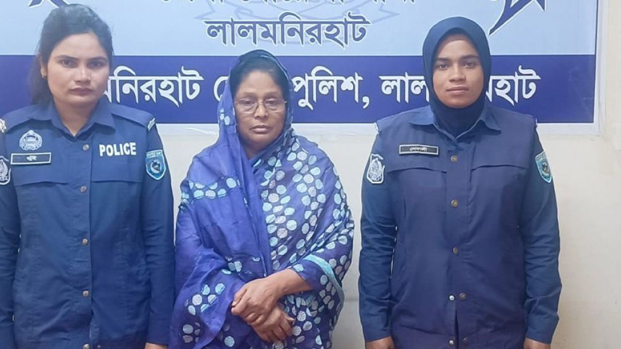 সাবেক এমপি সফুরা বেগম গ্রেপ্তার