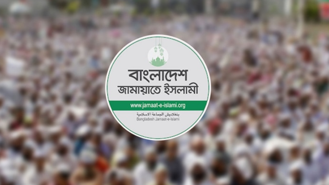 শিবিরের ওপর হামলায় জামায়াতের নিন্দা