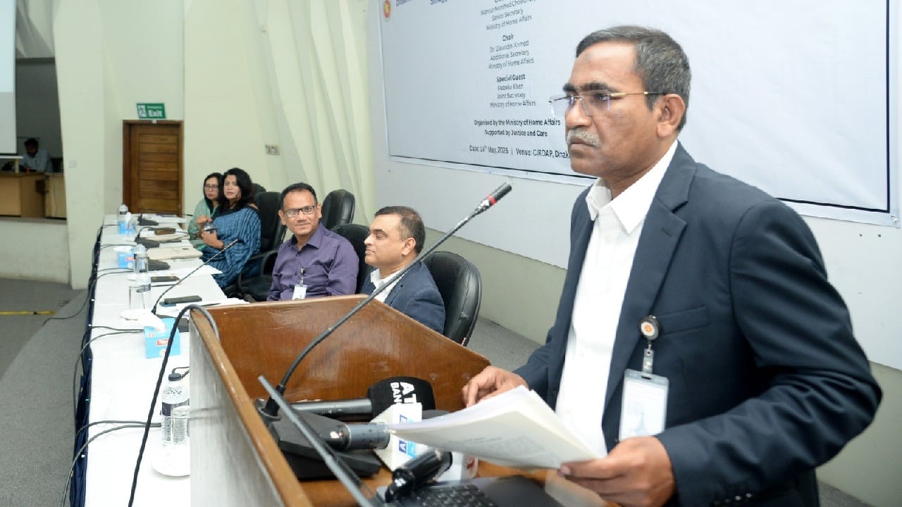 মানব পাচার প্রতিরোধ দমন আইনের ওপর কর্মশালা