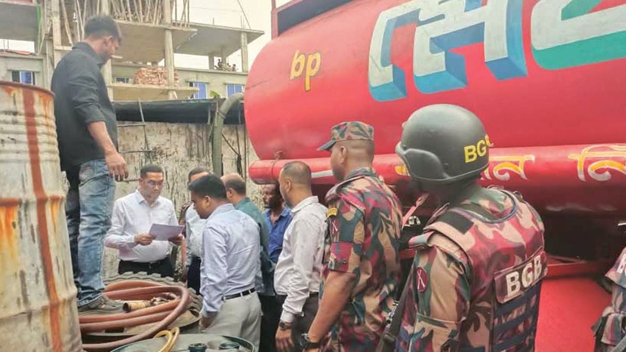 সিদ্ধিরগঞ্জে ৯১০০ লিটার জ্বালানি তেল জব্দ