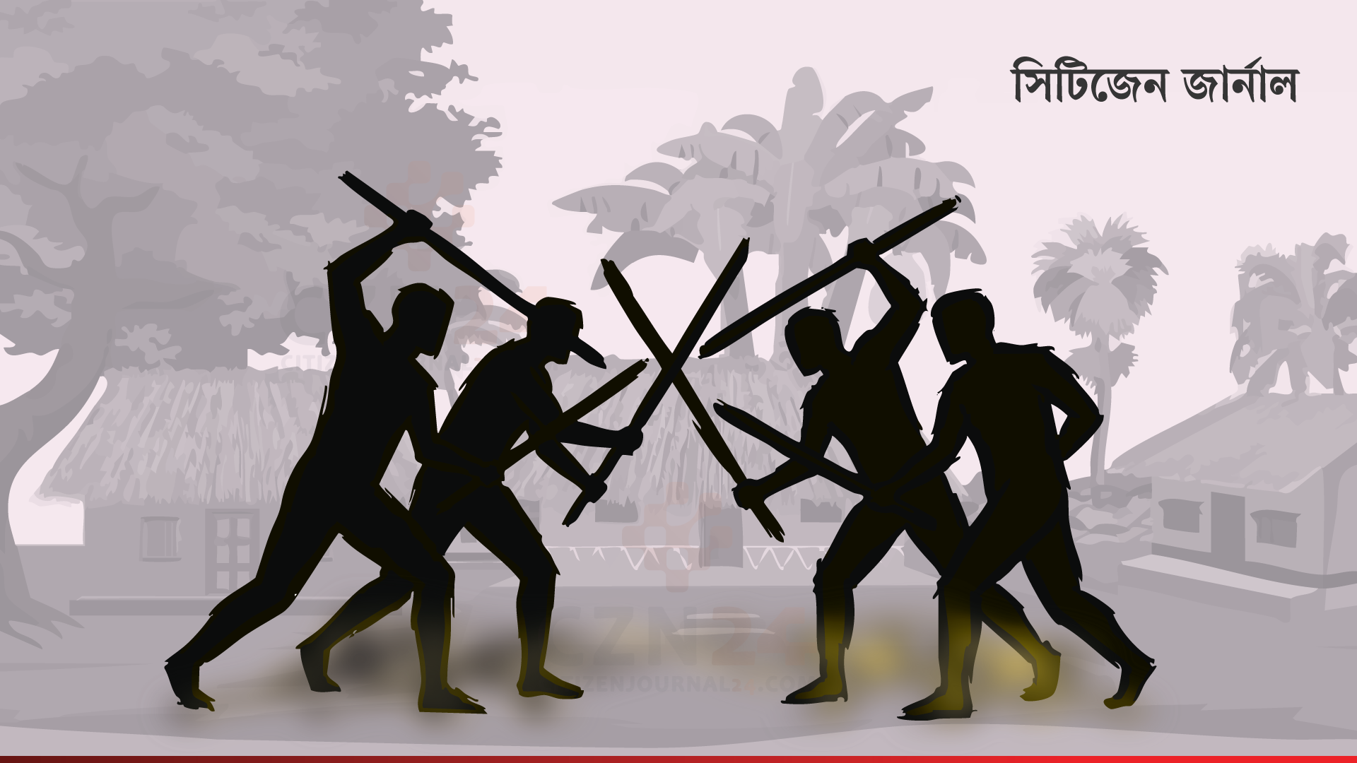 সপ্তাহ পেরোতে আবার সংঘর্ষ, নিহত ২ আহত ৫০