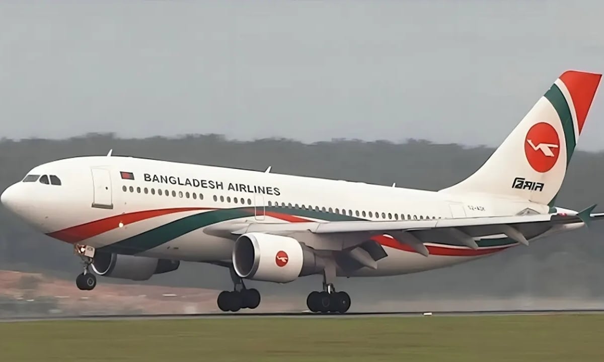 শাহ আমানতে ৩৫ দিনে ২৪৫ ফ্লাইট বাতিল