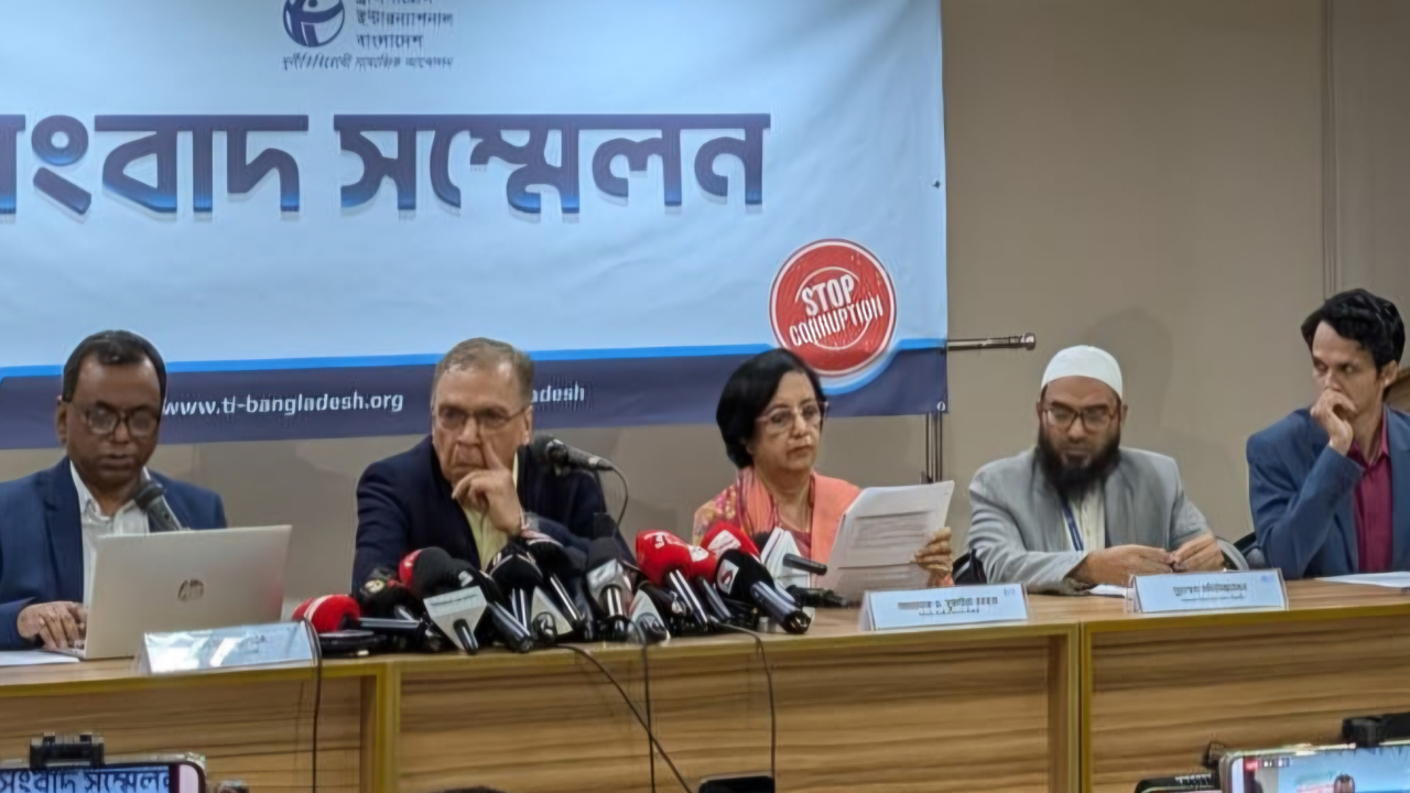 নতুন গভর্নরের নিয়োগ বাতিলের দাবি টিআইবির