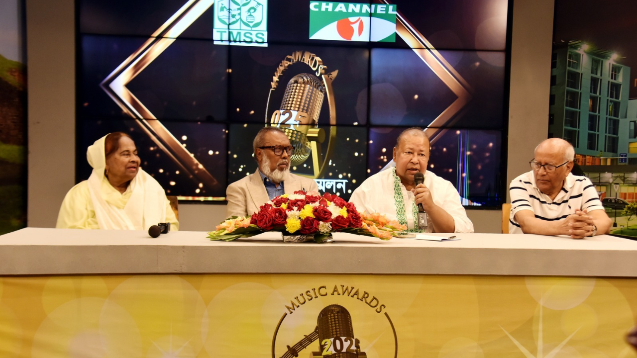 বগুড়ায় বসছে ২০তম চ্যানেল আই মিউজিক অ্যাওয়ার্ডস