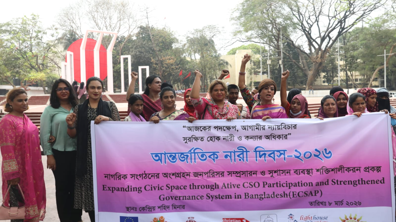 আন্তর্জাতিক নারী দিবসে কেন্দ্রীয় শহীদ মিনারে বিভিন্ন সংগঠনের সমাবেশ