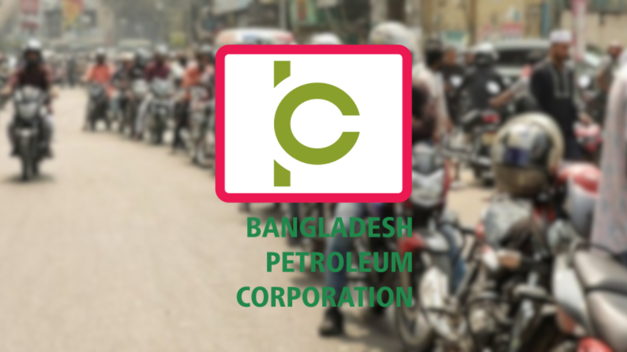 জ্বালানি তেলের সরবরাহ তদারকিতে কেন্দ্রীয় ও আঞ্চলিক ‘কন্ট্রোল সেল’ গঠন