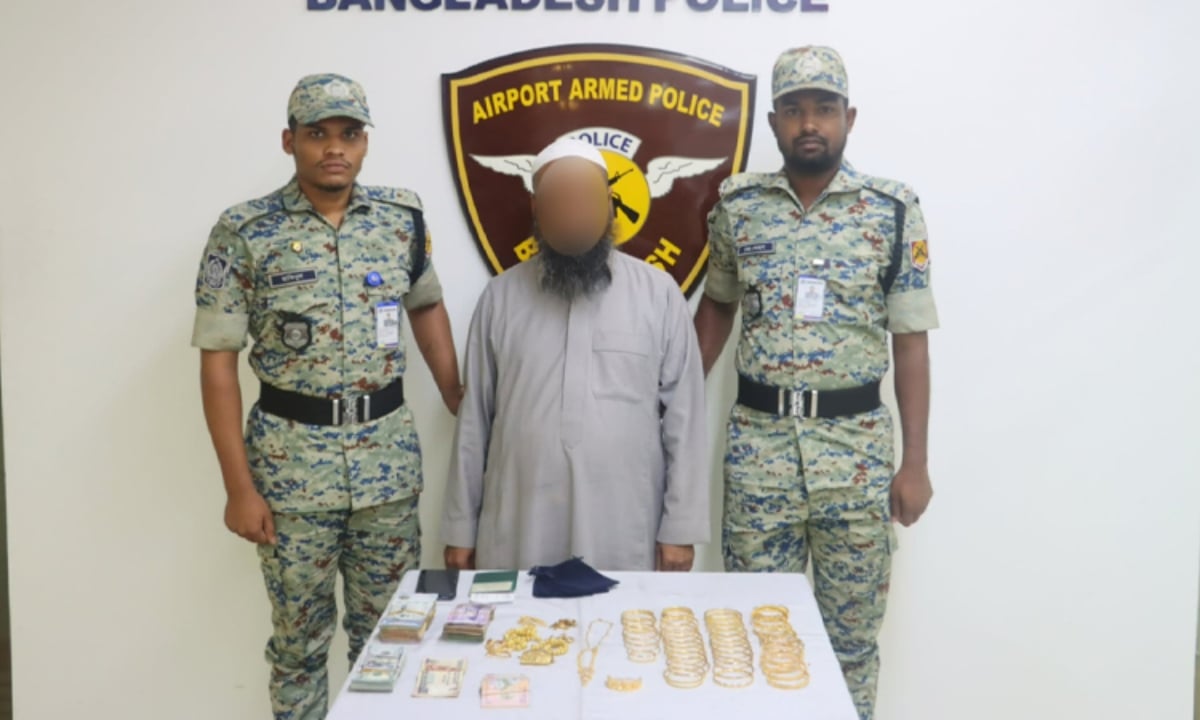 শাহজালালে স্বর্ণ ও বিপুল পরিমান বৈদেশিক মুদ্রাসহ আটক ১