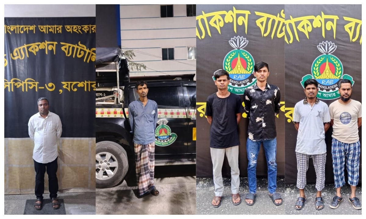 হাসপাতালে গিয়ে চাঁদা দাবি, গ্রেপ্তার  ৭